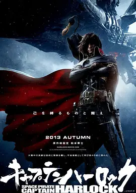 条件爸爸：傍大款